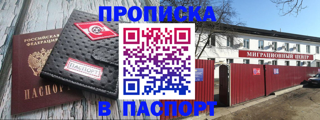 форма 3 в Миньяре